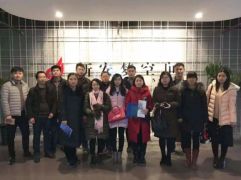 新安肥東雙創(chuàng)產(chǎn)業(yè)園 | 知識(shí)產(chǎn)權(quán)及項(xiàng)目申報(bào)培訓(xùn)講座圓滿(mǎn)結(jié)束！
