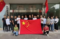 我和國(guó)旗合個(gè)影，我對(duì)祖國(guó)說句話——皖創(chuàng)投資集團(tuán)開展“我和我的祖國(guó)”主題活動(dòng)