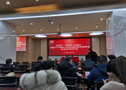 我司黨支部積極參與合肥市“舉旗幟·送理論”活動(dòng)，學(xué)習(xí)黨的十九屆五中全會(huì)精神