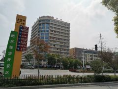喜事連連：恰逢安徽皖創(chuàng)控股集團(tuán)成立5周年，集團(tuán)旗下新安肥東雙創(chuàng)產(chǎn)業(yè)園被評(píng)為“2020年安徽省小型微型企業(yè)創(chuàng)業(yè)創(chuàng)新示范基地”